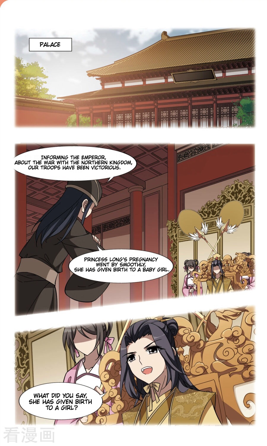 Feng Ni Tian Xia Chapter 101.3 1